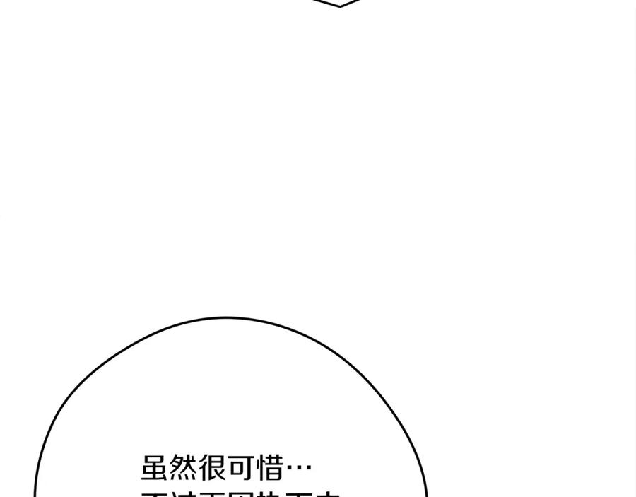 第278页