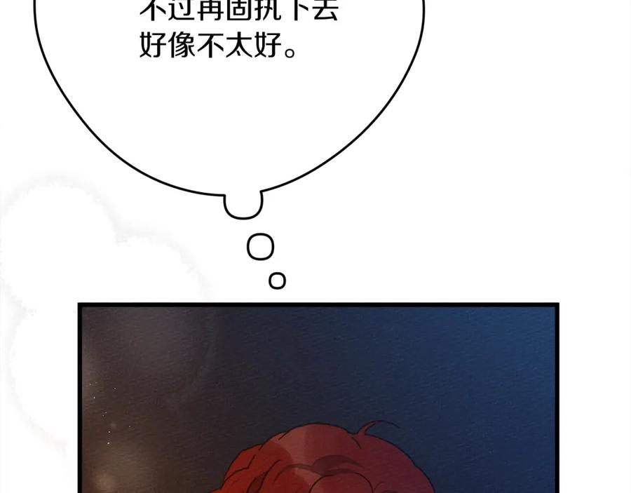第279页