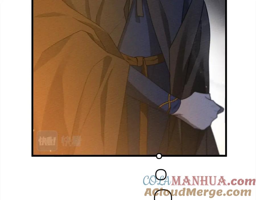 第281页