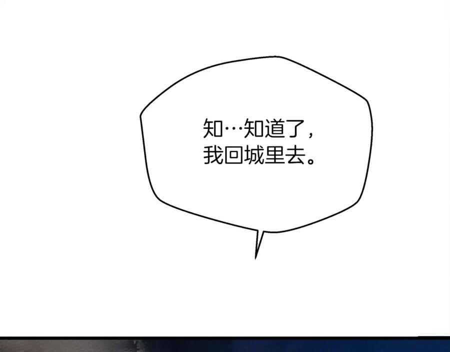 第283页