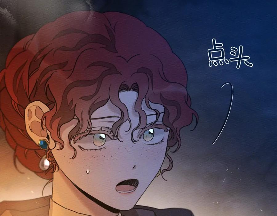 第284页