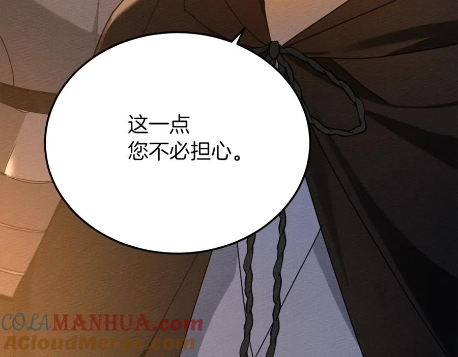 第289页