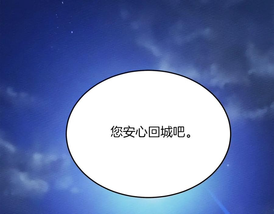 第291页