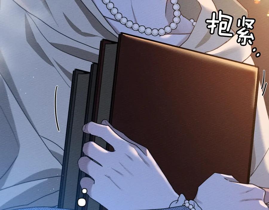 第195页