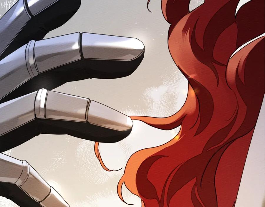 第202页