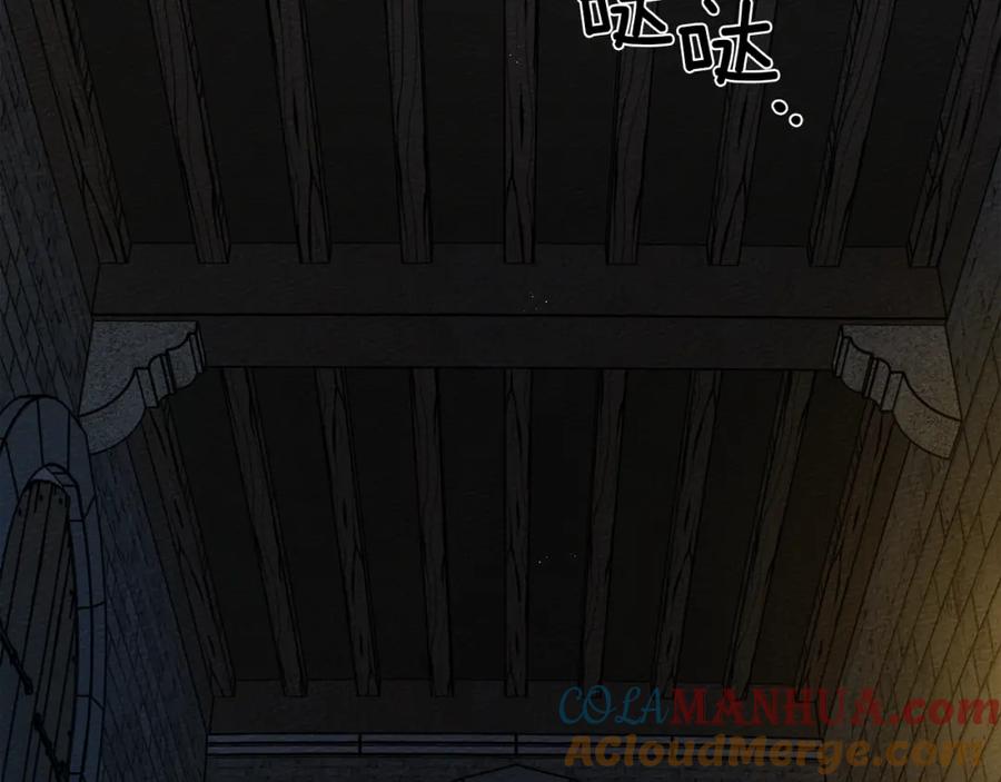 第221页
