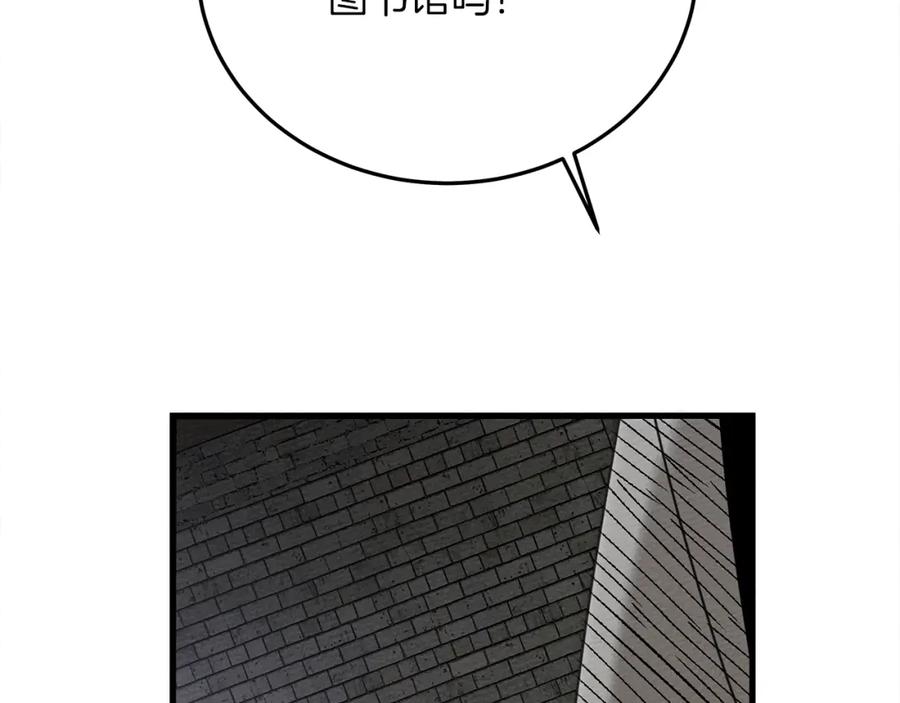 第226页