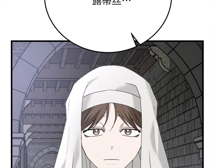 第230页