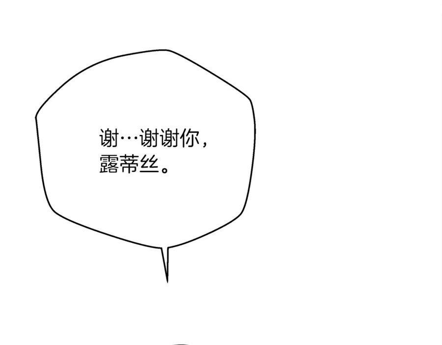 第236页