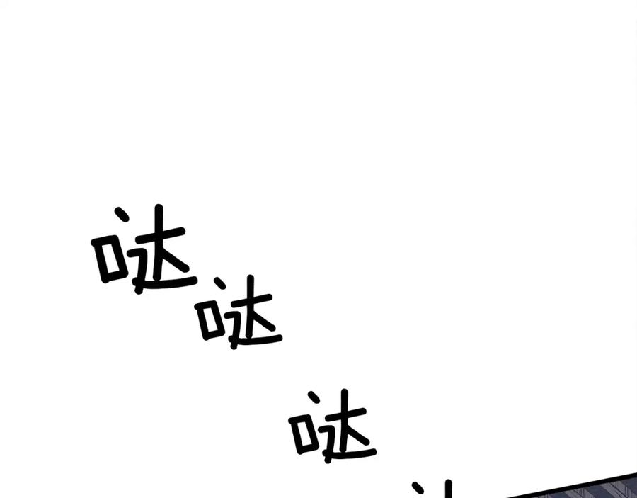 第239页