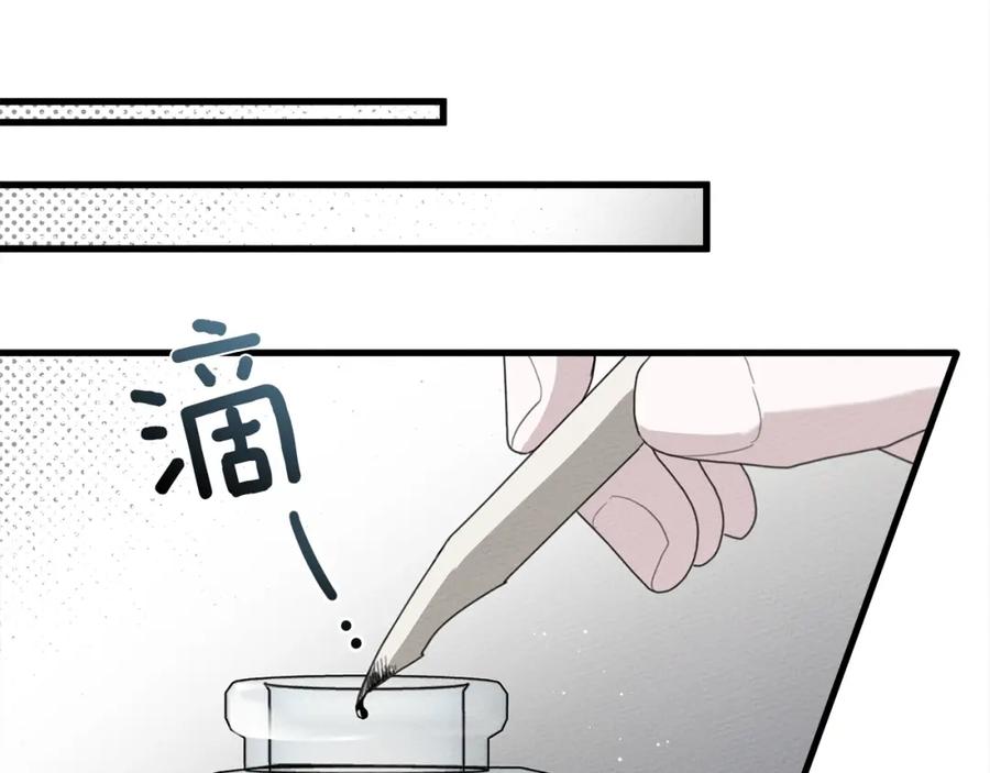 第246页