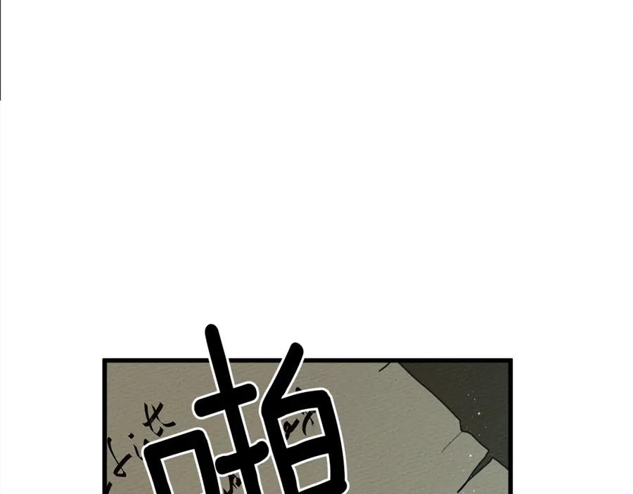 第250页