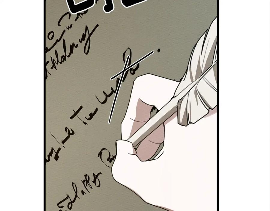 第251页