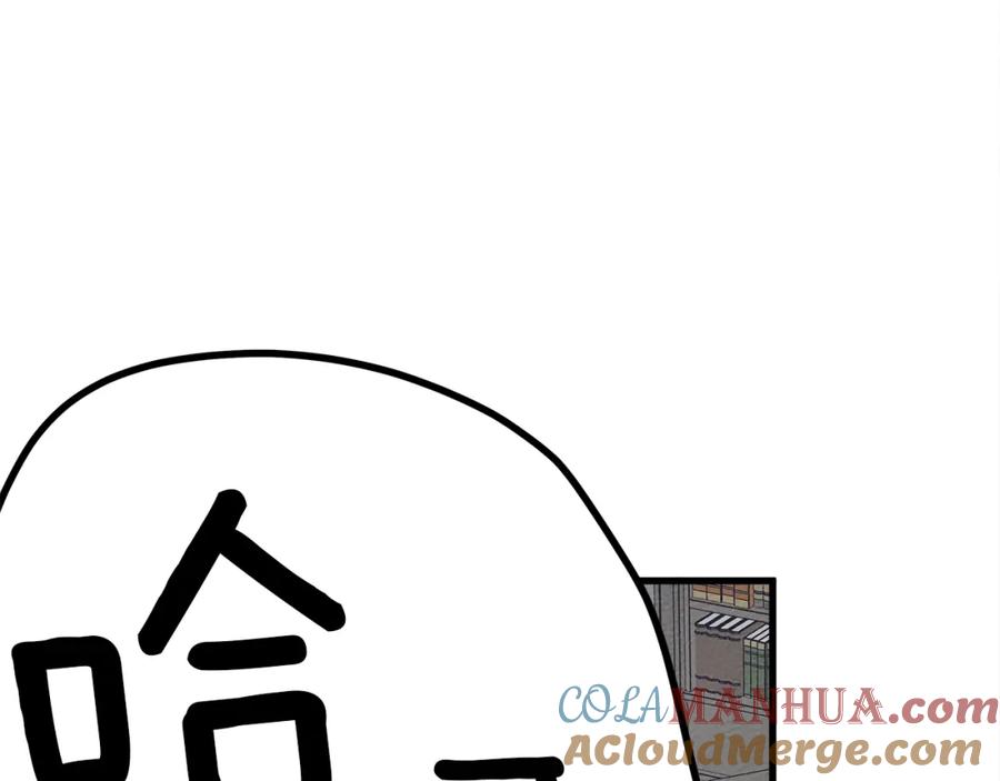 第253页
