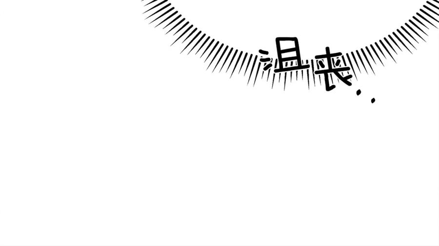 第262页