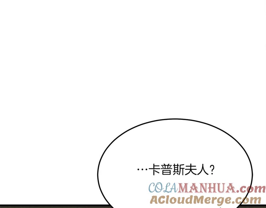 第265页