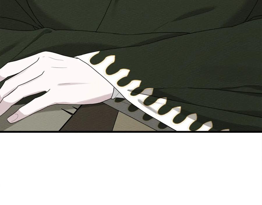 第268页