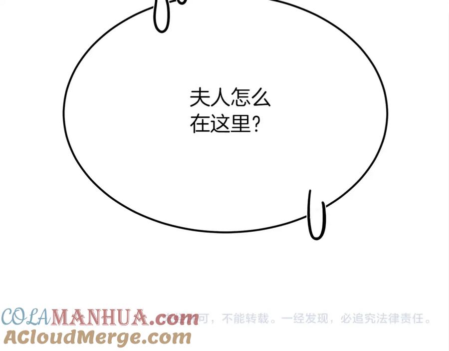 第273页