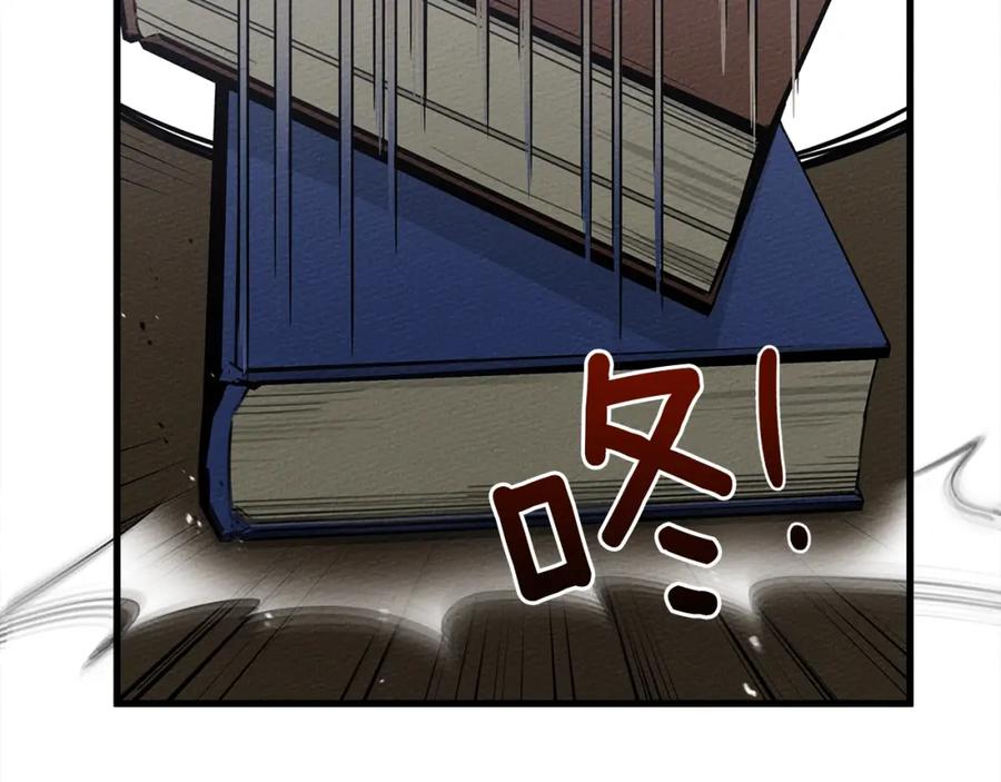第175页