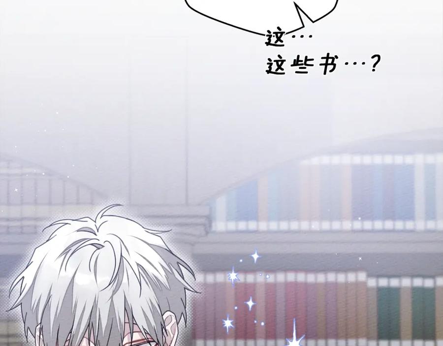 第179页