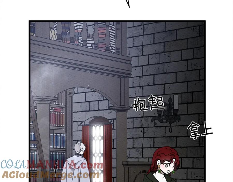 第189页