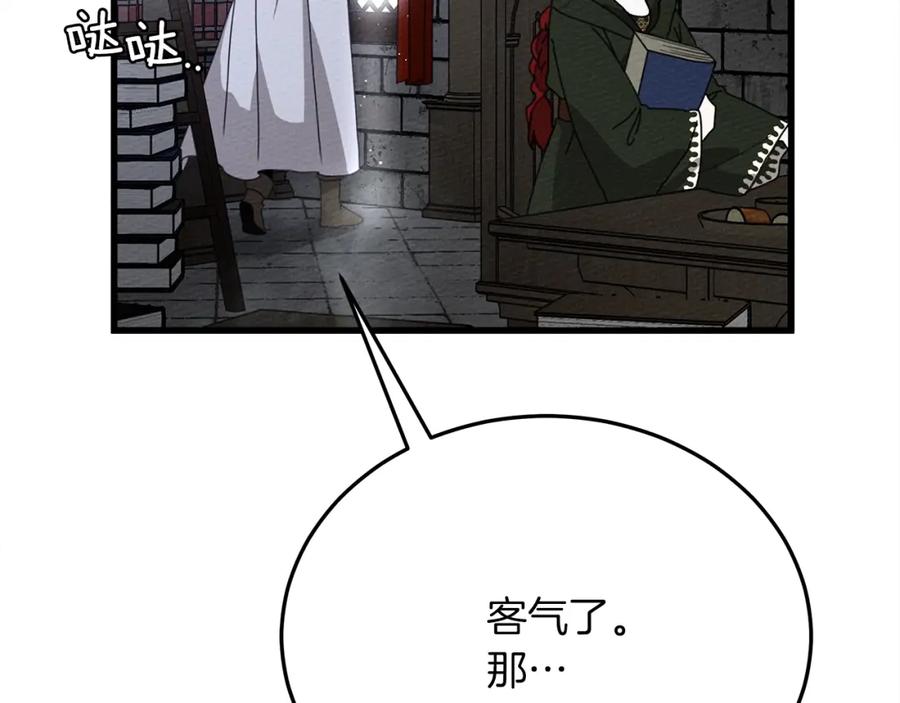 第190页