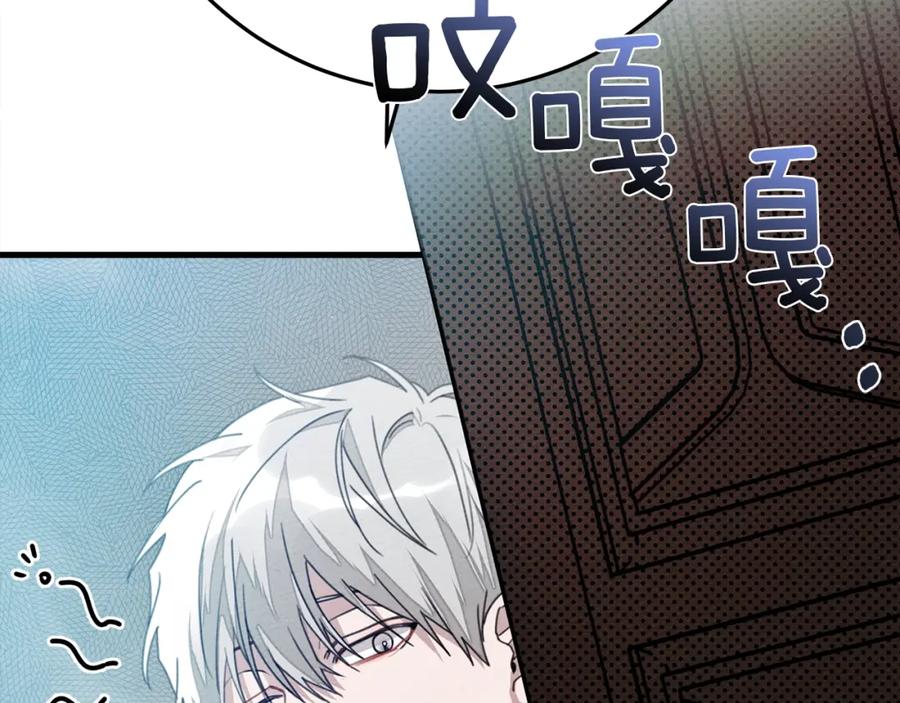 第202页