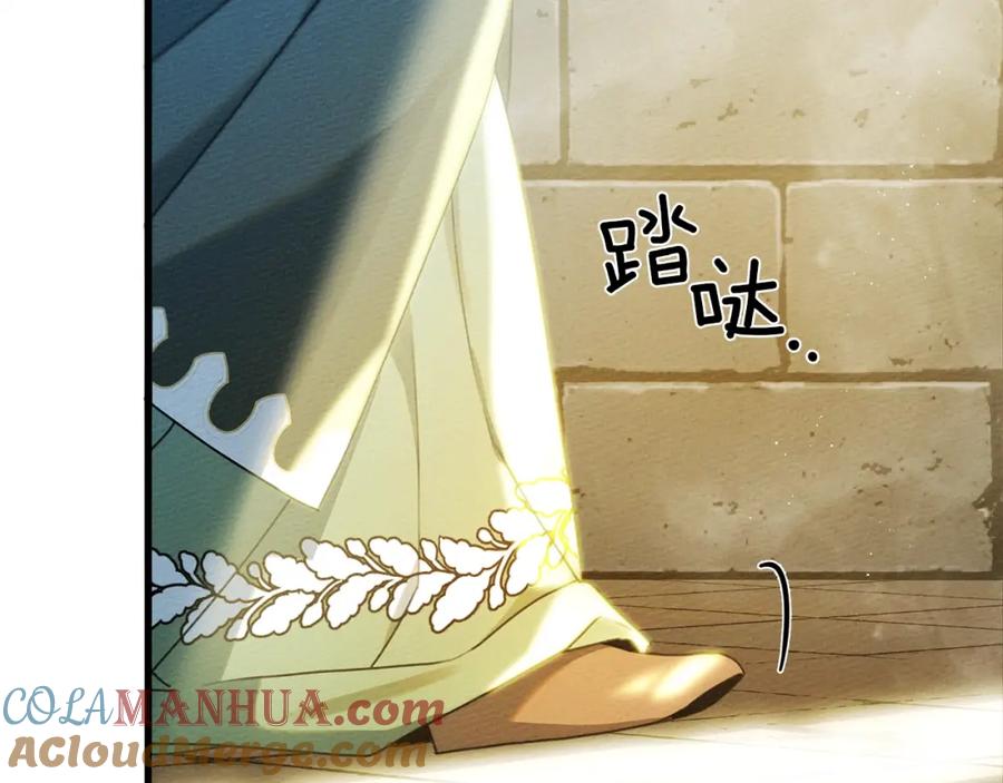 第225页