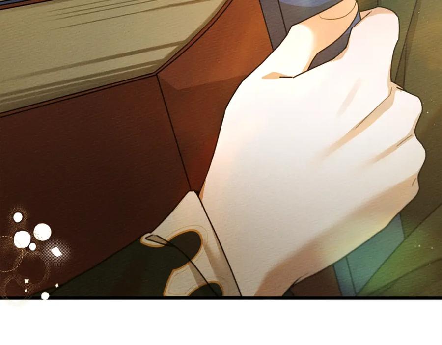 第240页