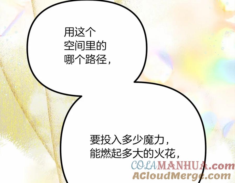 第209页