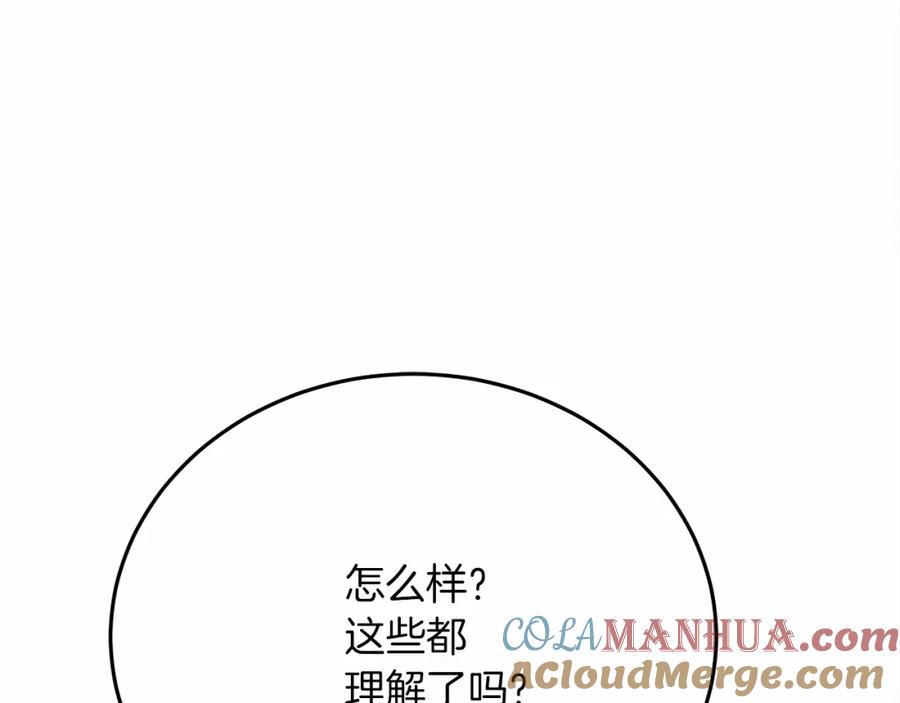 第217页