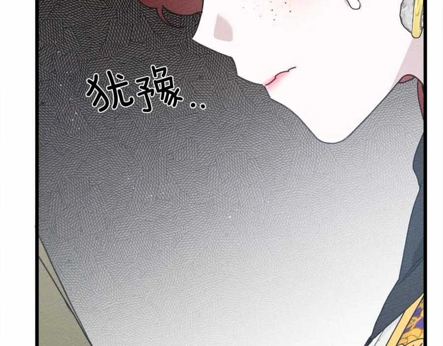 第222页