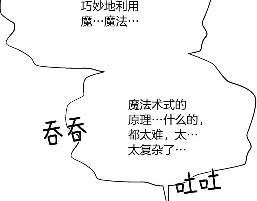 第224页