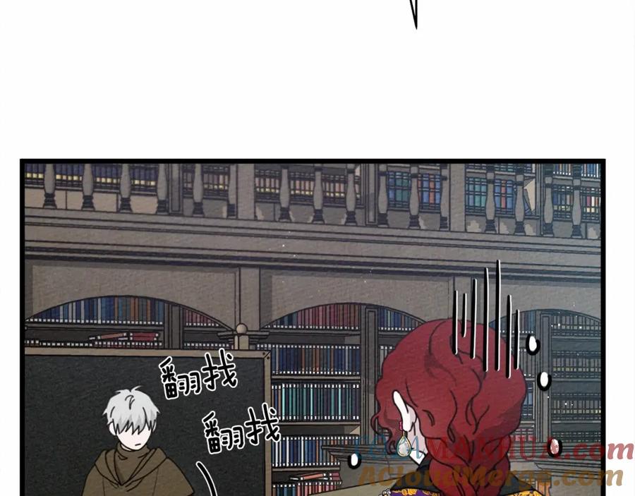 第225页