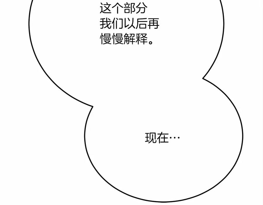 第227页