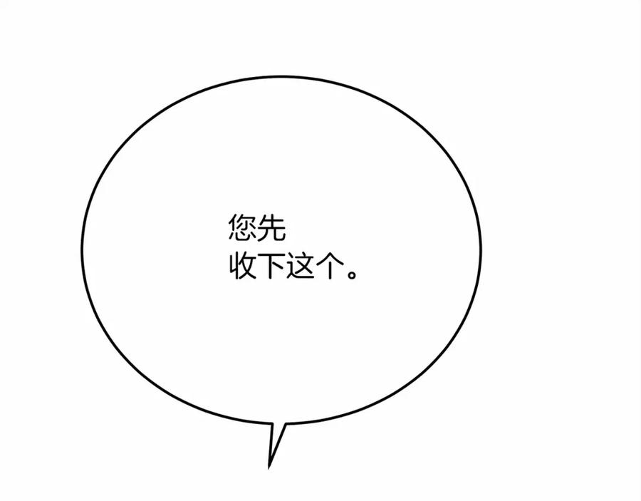 第232页