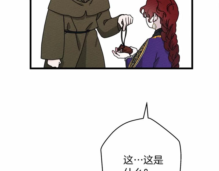 第234页