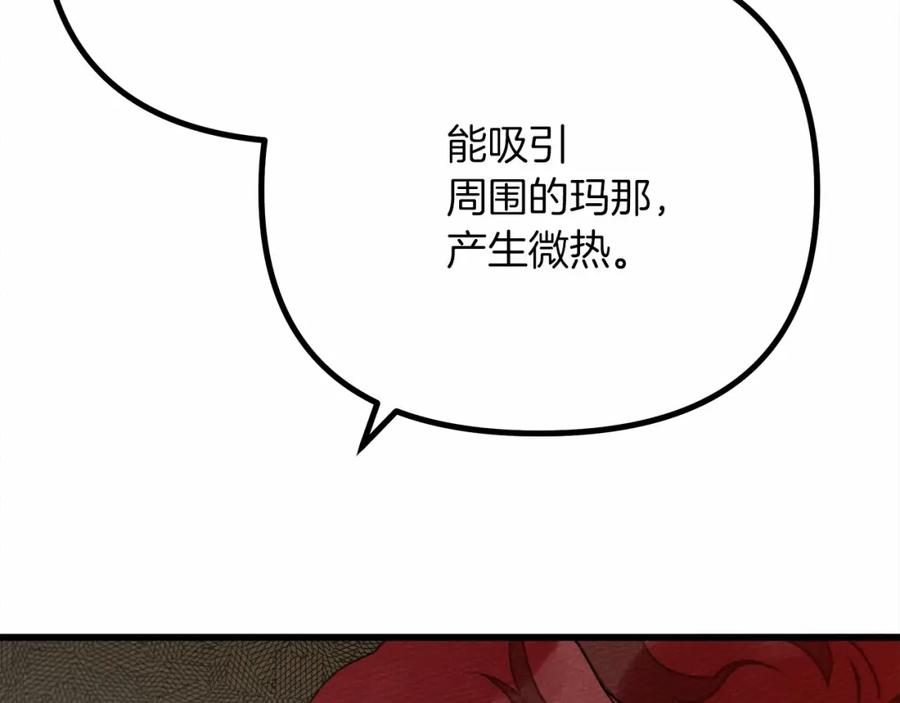 第236页