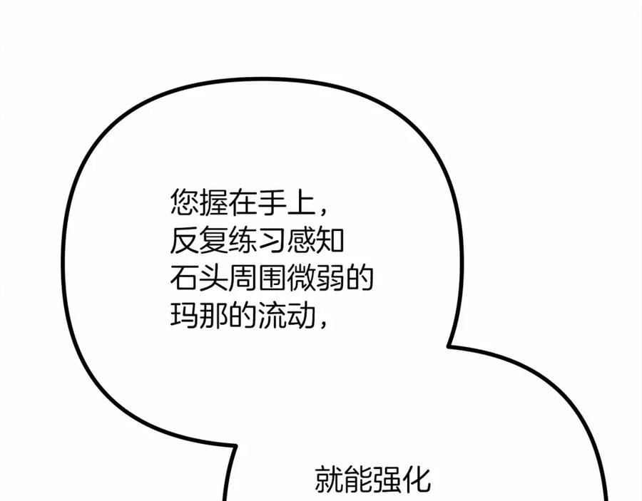 第239页