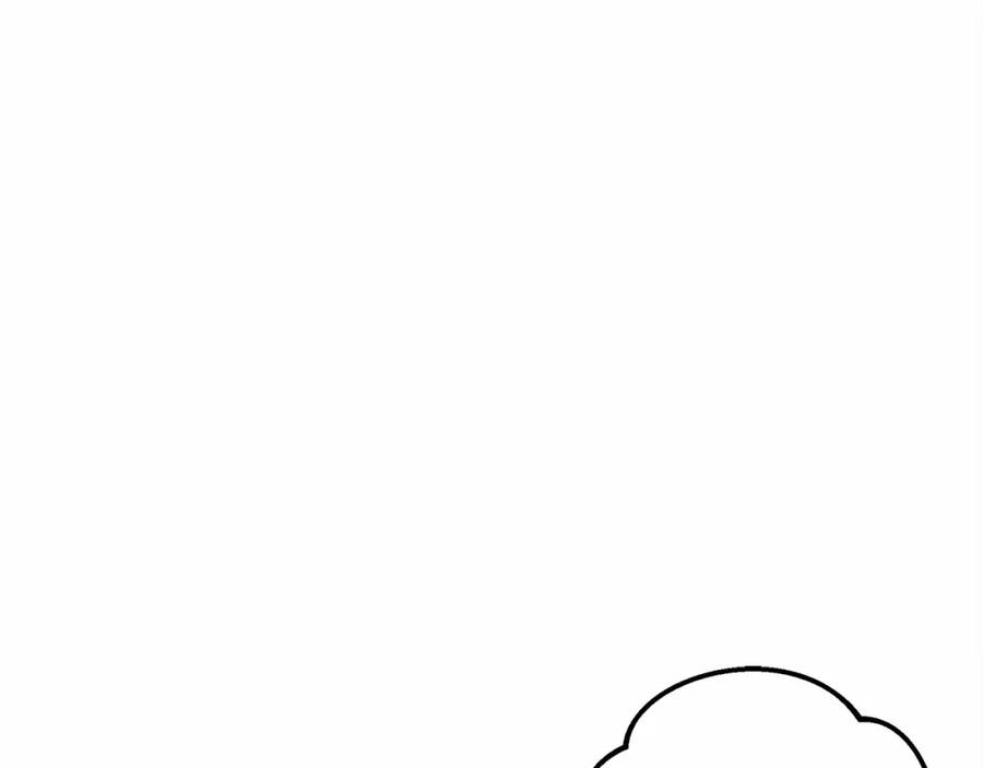 第242页