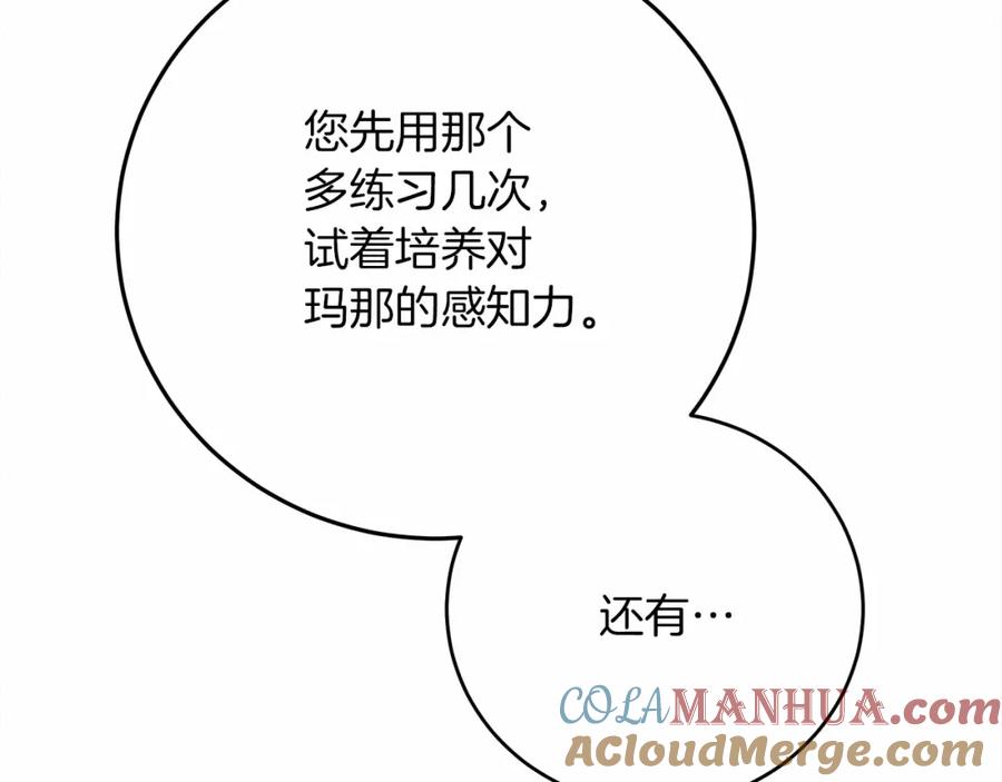 第245页