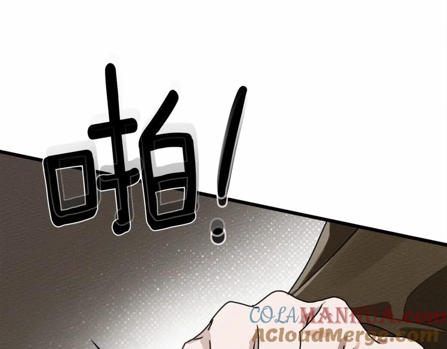 第253页