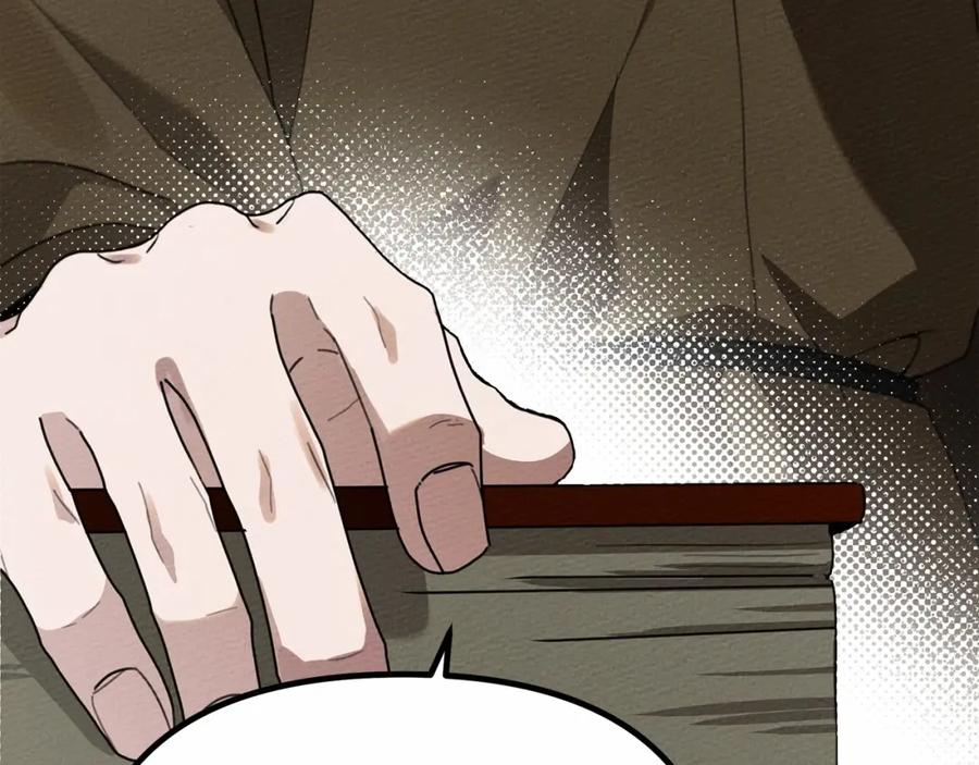 第258页
