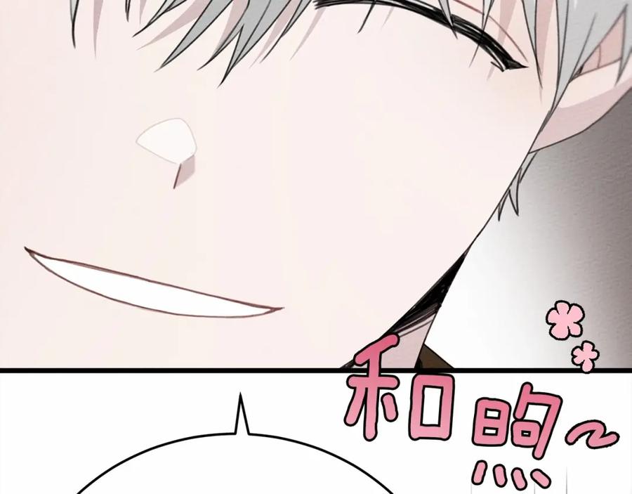 第264页