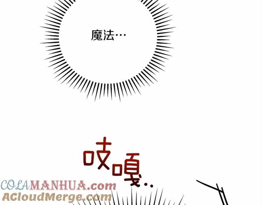 第269页