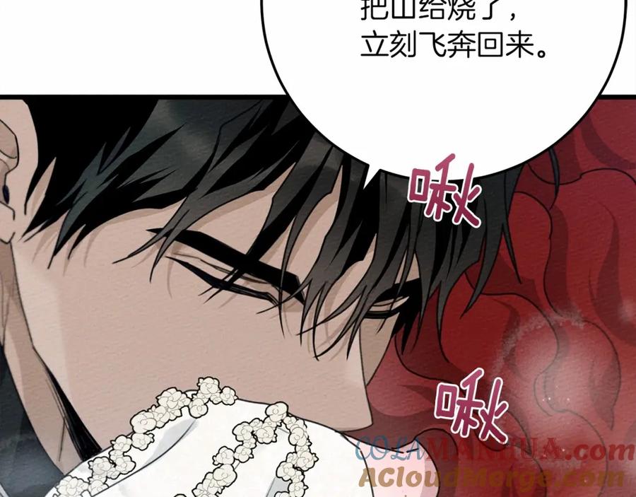 第208页