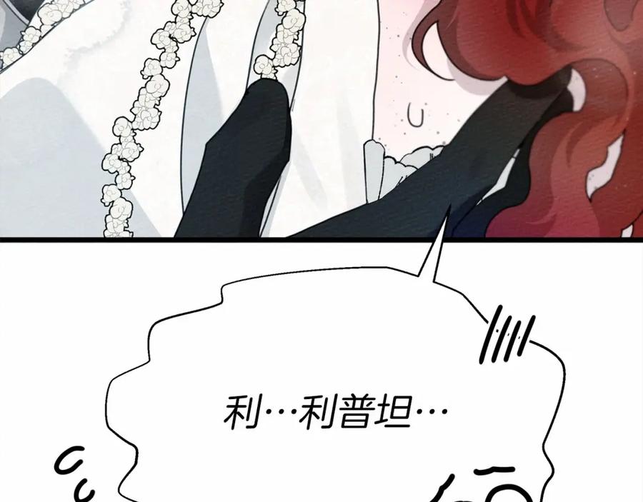 第209页