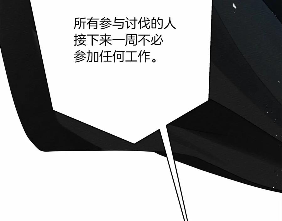 第229页