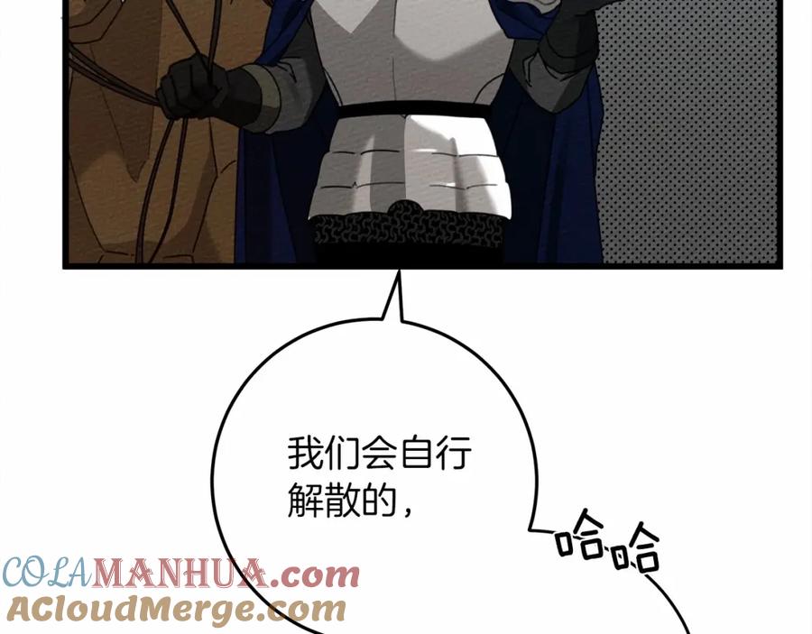 第232页