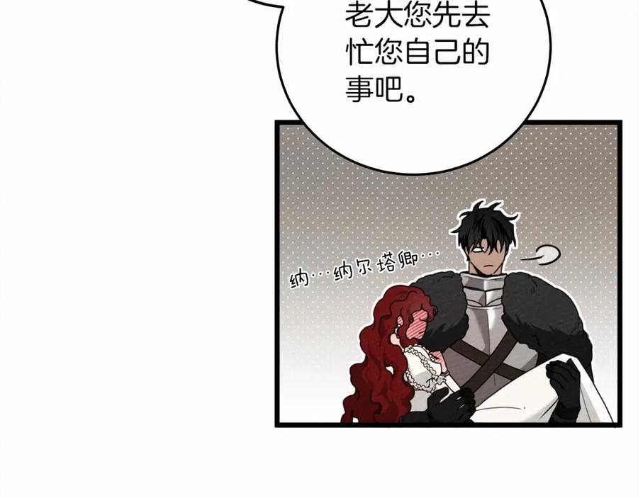 第233页